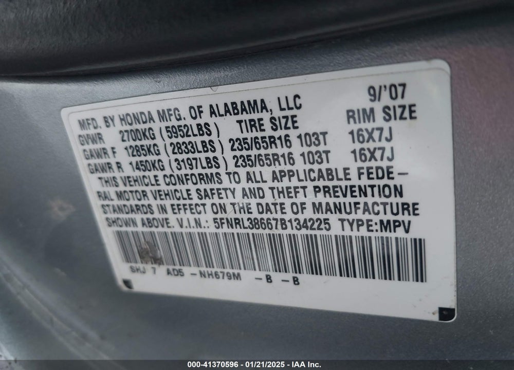 2007 HONDA ODYSSEY EX-L VIN: 5FNRL38667B134225