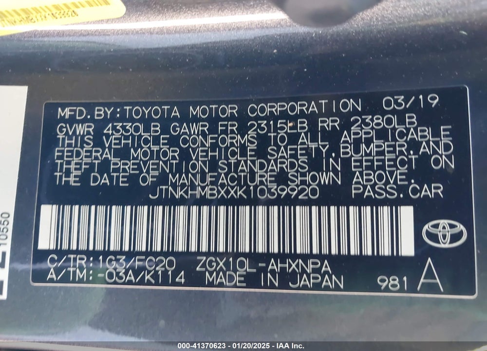 2019 TOYOTA C-HR VIN: JTNKHMBXXK1039920