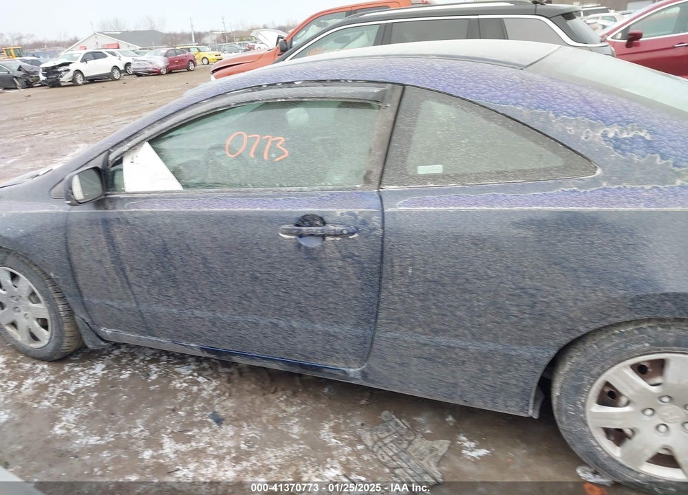 2007 HONDA CIVIC VIN: 2HGFG12607H580449