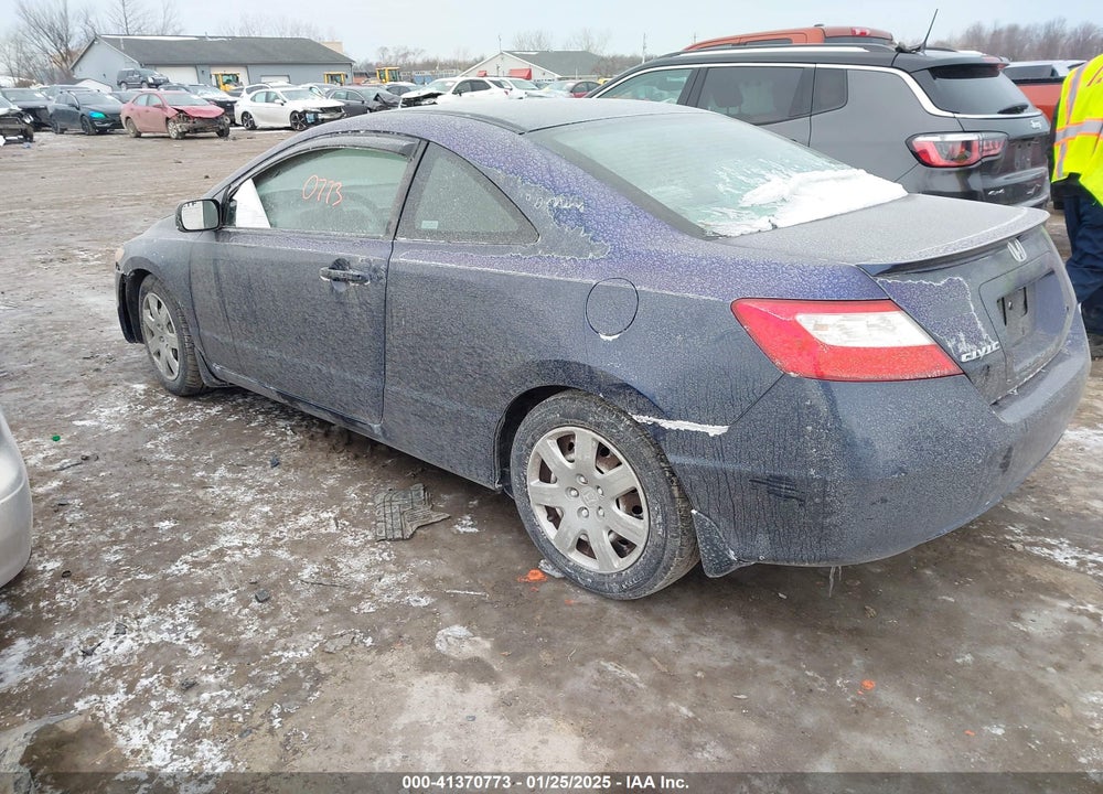 2007 HONDA CIVIC VIN: 2HGFG12607H580449