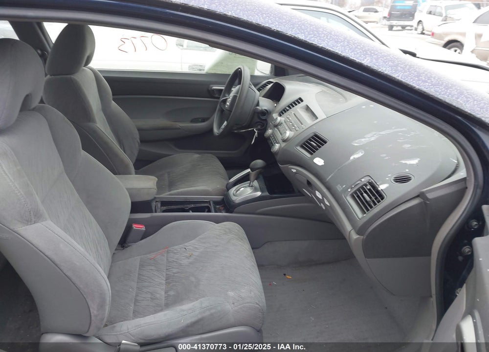 2007 HONDA CIVIC VIN: 2HGFG12607H580449