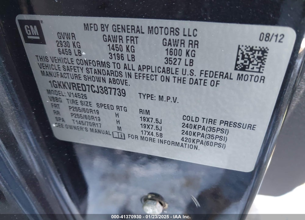2012 GMC ACADIA SLT1 VIN: 1GKKVRED7CJ387739