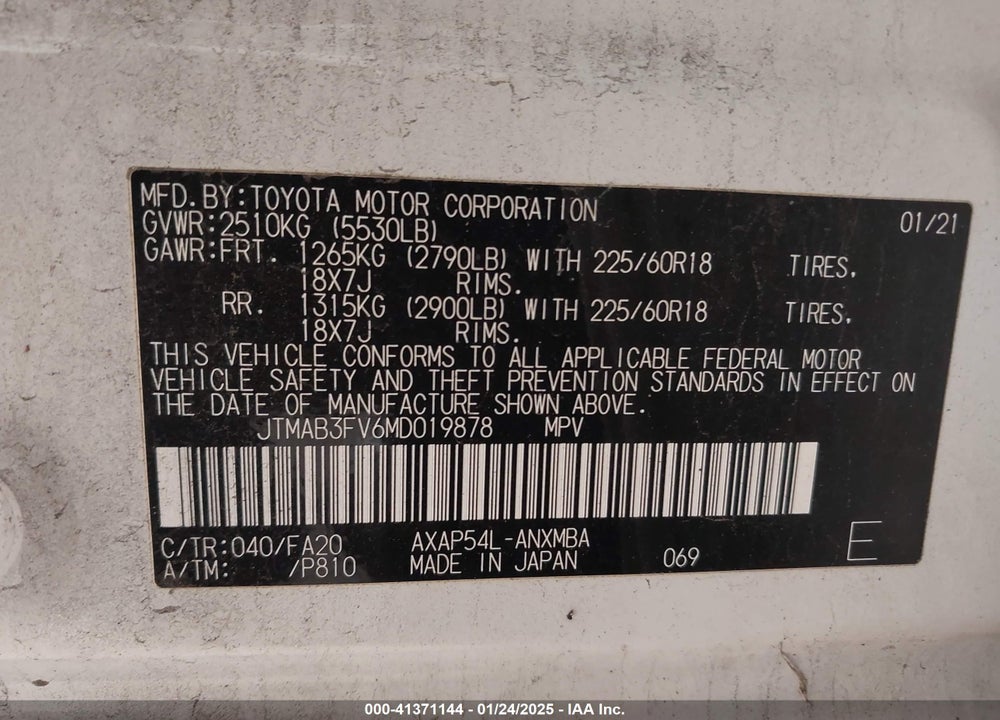 2021 TOYOTA RAV4 PRIME SE VIN: JTMAB3FV6MD019878