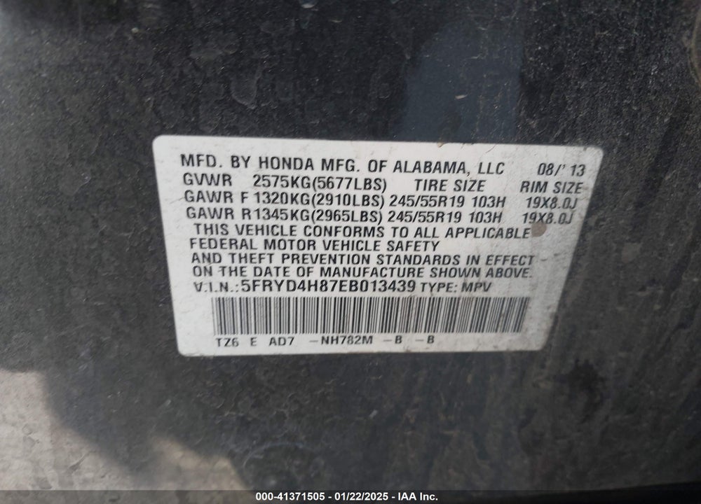 2014 ACURA MDX ADVANCE PKG W/ENTERTAINMENT PKG VIN: 5FRYD4H87EB013439