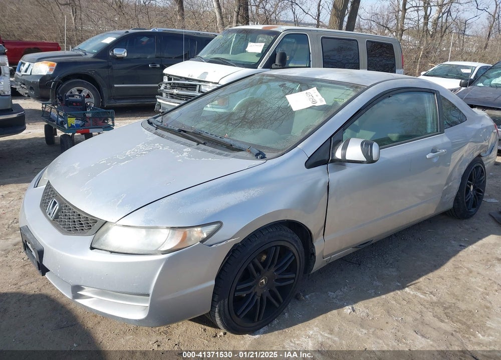 2009 HONDA CIVIC VIN: 2HGFG12639H540255