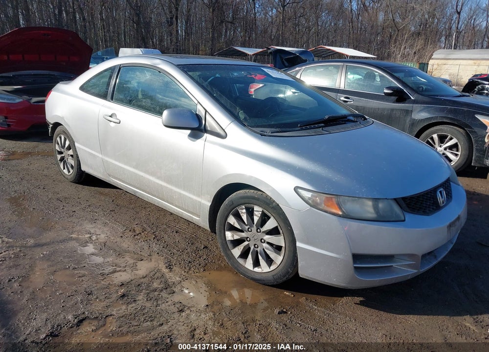 2010 HONDA CIVIC EX VIN: 2HGFG1B80AH513004