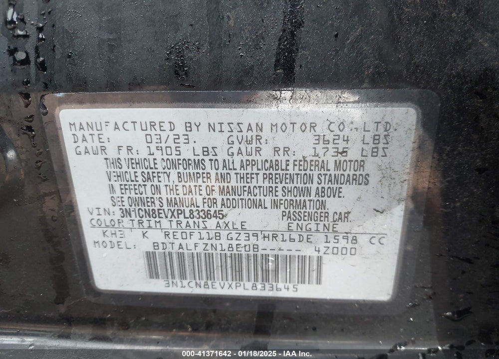 2023 NISSAN VERSA 1.6 SV XTRONIC CVT VIN: 3N1CN8EVXPL833645