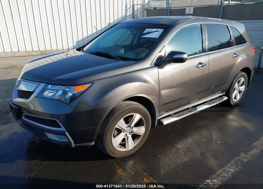 2010 ACURA MDX VIN: 2HNYD2H45AH501709