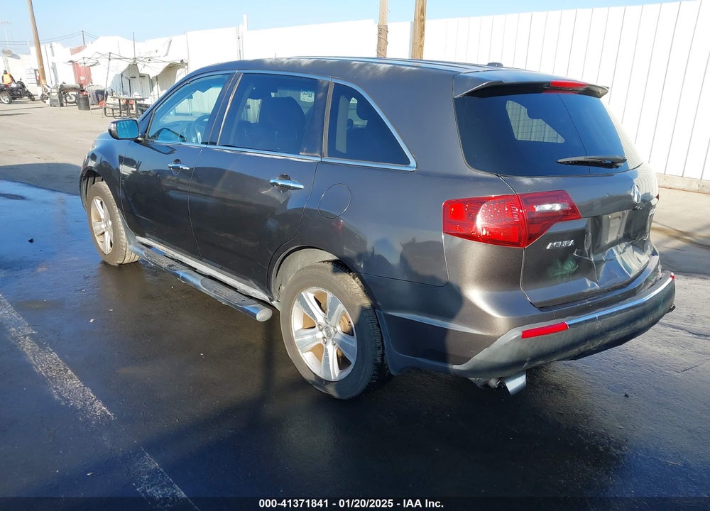 2010 ACURA MDX VIN: 2HNYD2H45AH501709