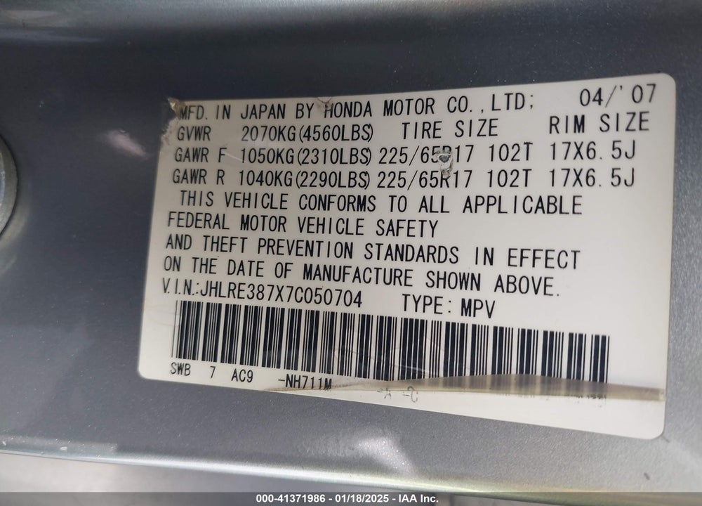 2007 HONDA CR-V EX-L VIN: JHLRE387X7C050704