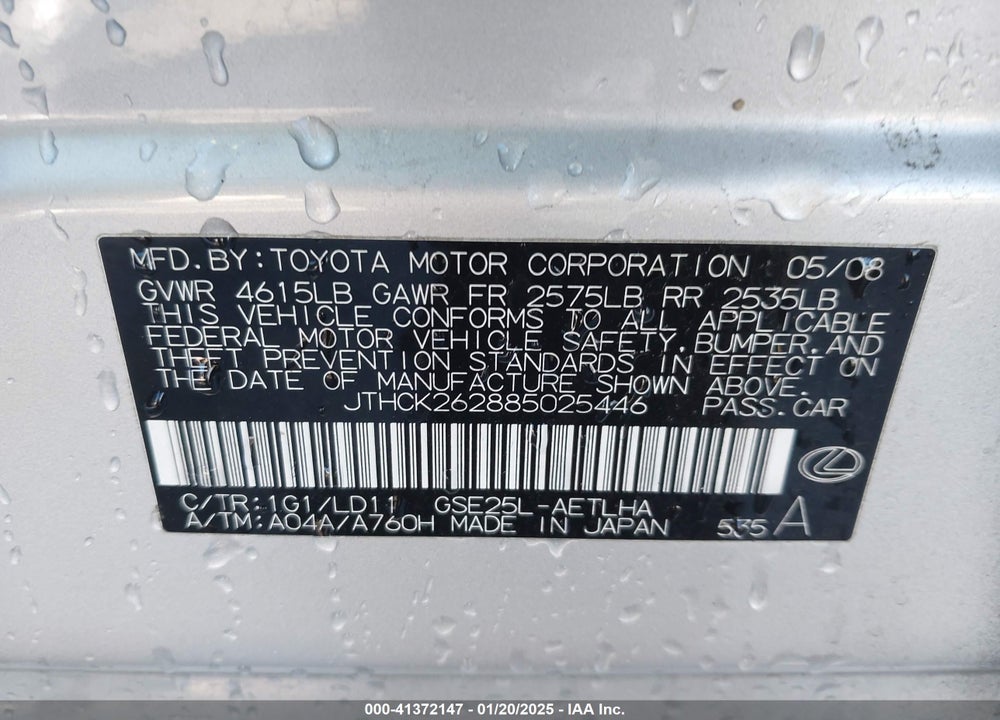 2008 LEXUS IS 250 VIN: JTHCK262885025446