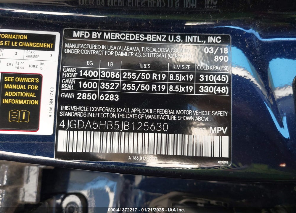 2018 MERCEDES-BENZ GLE 350 4MATIC VIN: 4JGDA5HB5JB125630