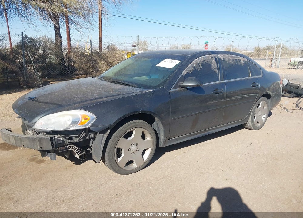 2012 CHEVROLET IMPALA LS VIN: 2G1WF5E36C1261627