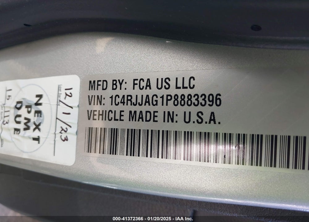 2023 JEEP GRAND CHEROKEE L ALTITUDE 4X2 VIN: 1C4RJJAG1P8883396