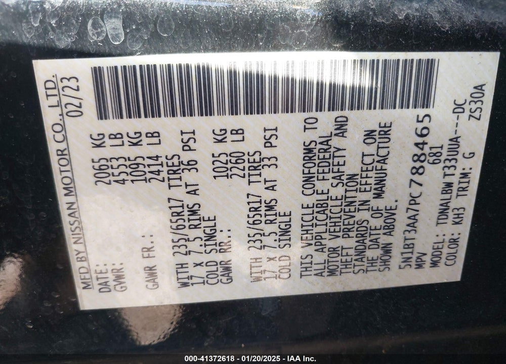 2023 NISSAN ROGUE S FWD VIN: 5N1BT3AA7PC788465
