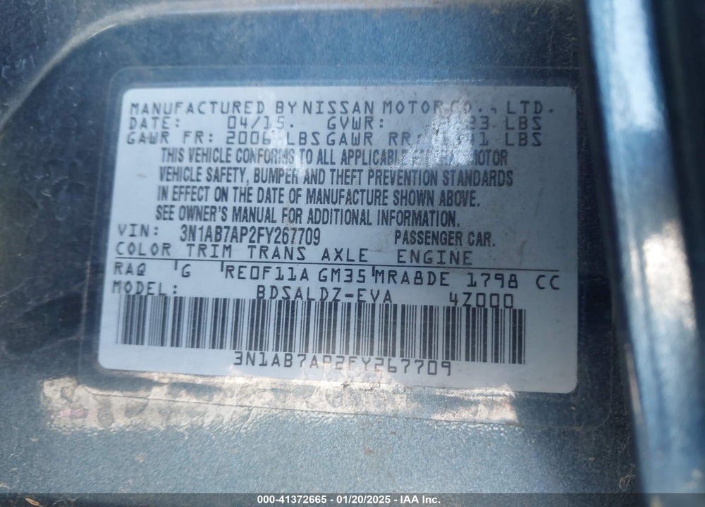 2015 NISSAN SENTRA SV VIN: 3N1AB7AP2FY267709