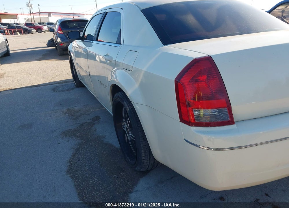 2005 CHRYSLER 300 TOURING VIN: 2C3JA53G15H139021