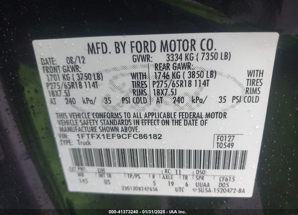 2012 FORD F-150 XLT VIN: 1FTFX1EF9CFC86182