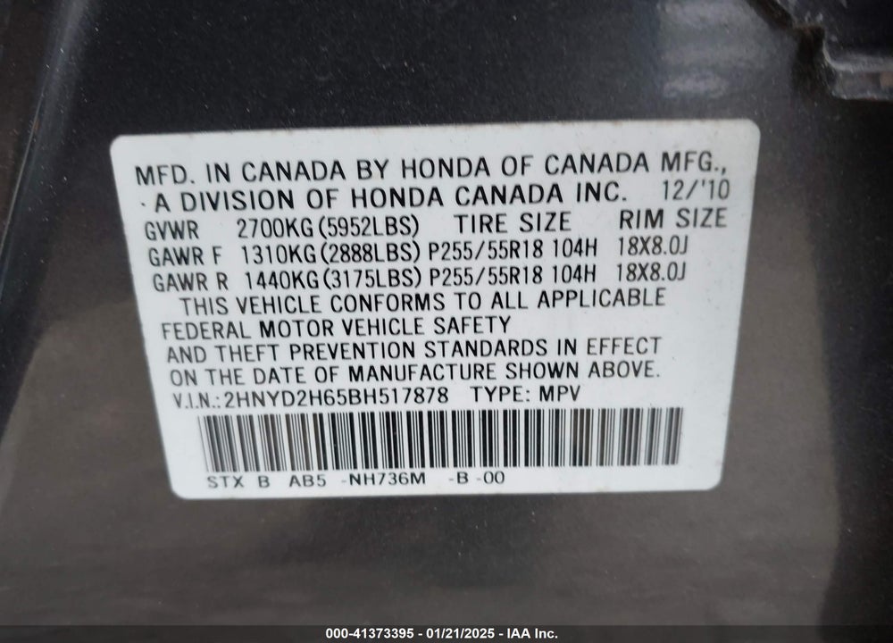 2011 ACURA MDX TECHNOLOGY PACKAGE VIN: 2HNYD2H65BH517878
