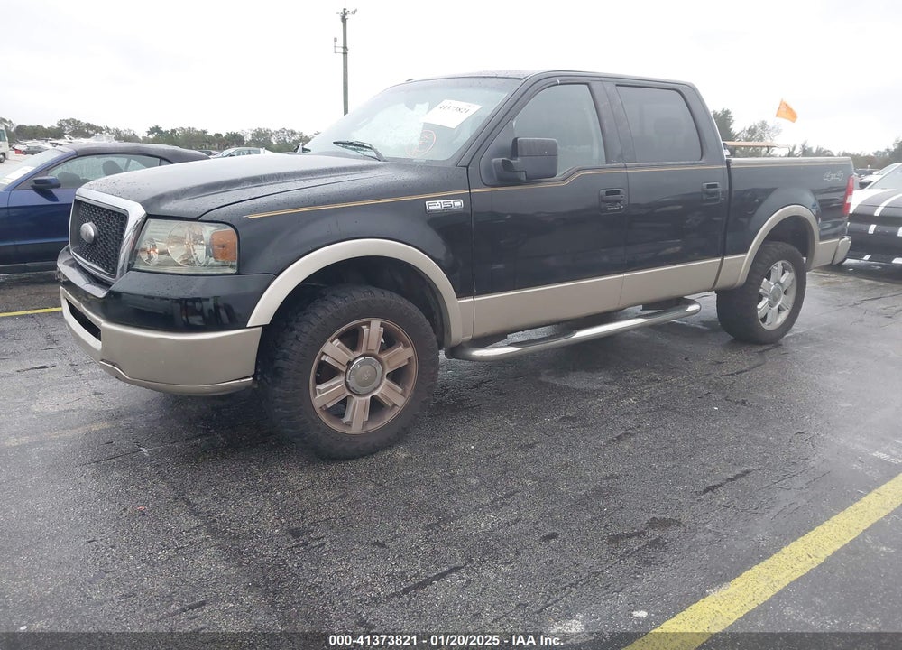 2007 FORD F-150 VIN: 1FTPW14V67KC81535