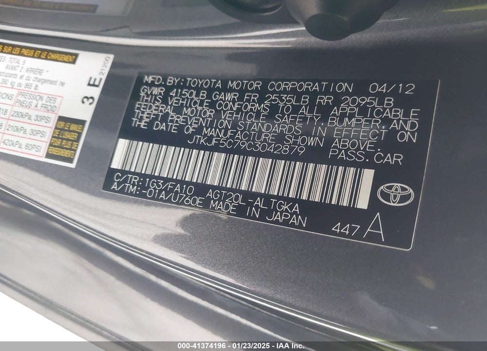 2012 SCION TC VIN: JTKJF5C79C3042879