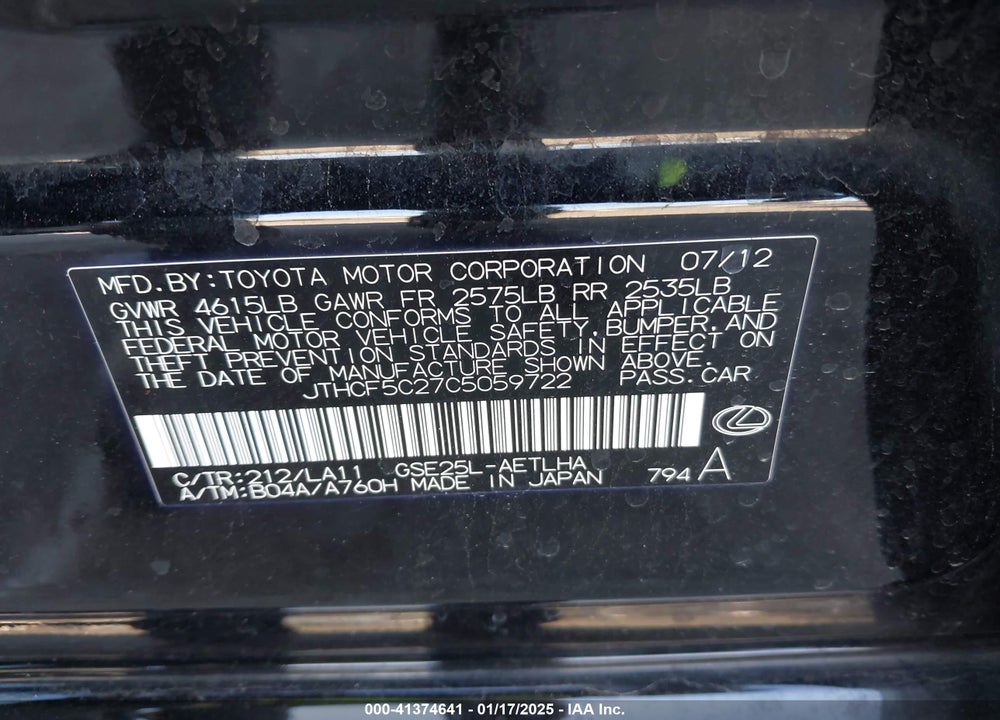 2012 LEXUS IS 250 VIN: JTHCF5C27C5059722