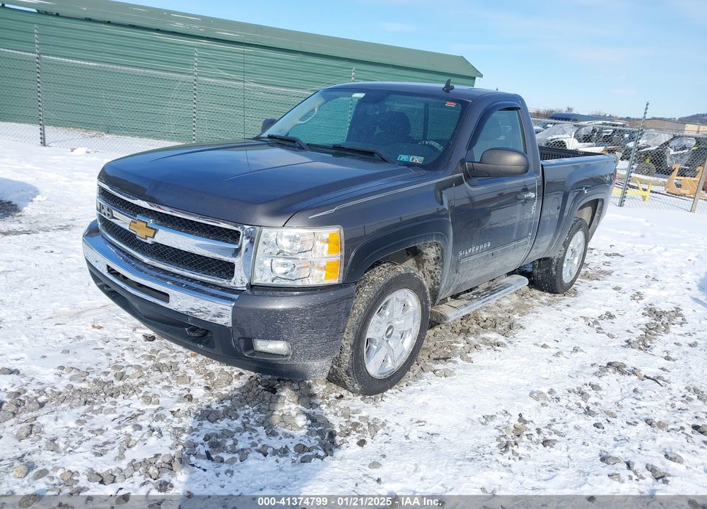 2010 CHEVROLET SILVERADO 1500 VIN: 1GCPKSE07AZ265542