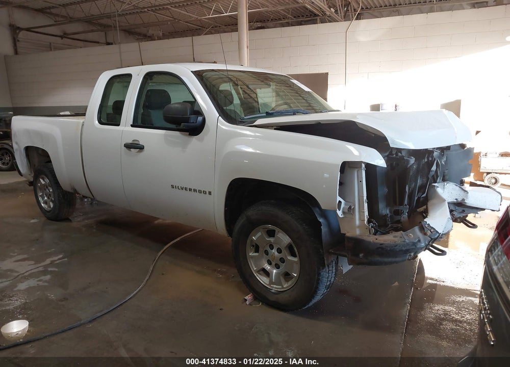 2008 CHEVROLET SILVERADO 1500 WORK TRUCK VIN: 1GCEC19028Z252460