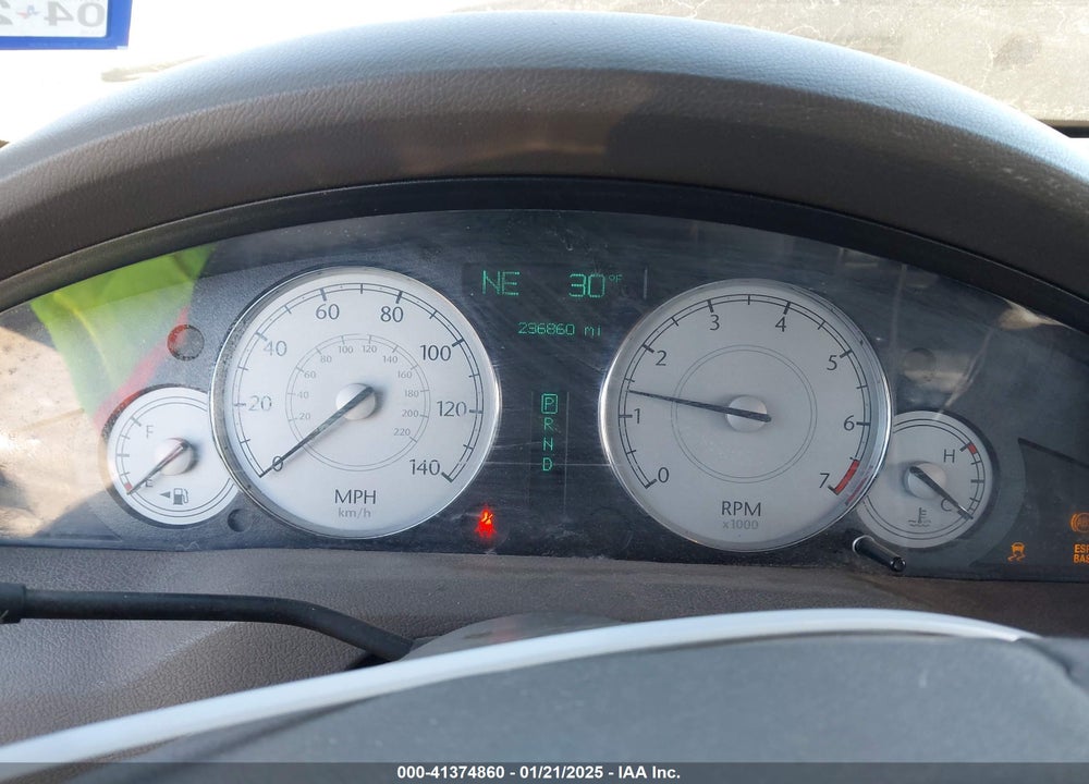 2007 CHRYSLER 300 TOURING VIN: 2C3KA53G17H895696