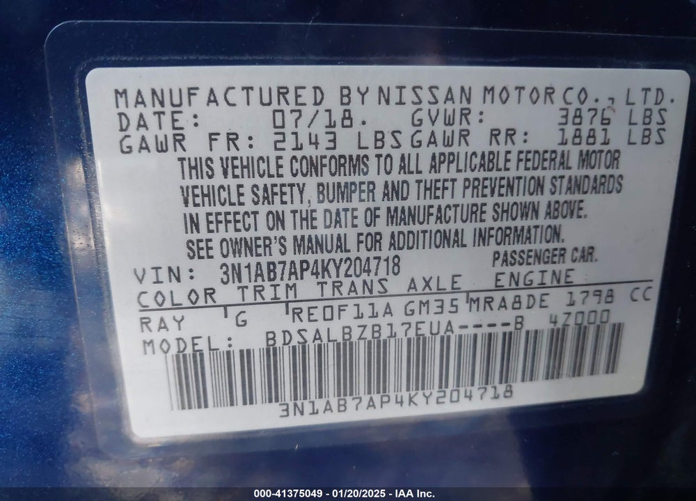 2019 NISSAN SENTRA S VIN: 3N1AB7AP4KY204718