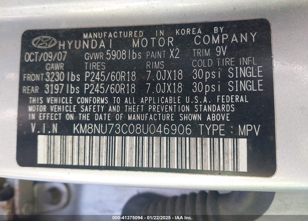 2008 HYUNDAI VERACRUZ GLS/LIMITED/SE VIN: KM8NU73C08U046906