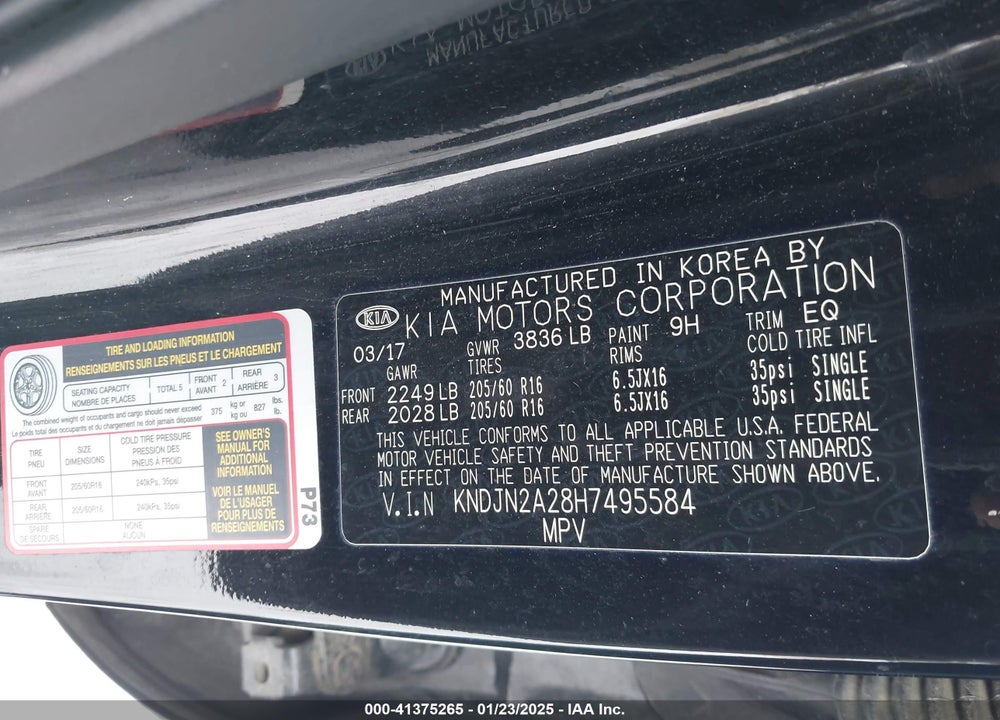 2017 KIA SOUL VIN: KNDJN2A28H7495584