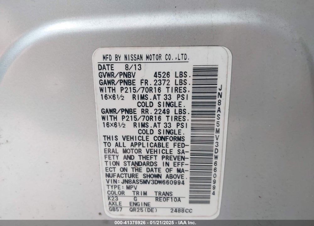 2013 NISSAN ROGUE S VIN: JN8AS5MV3DW660994