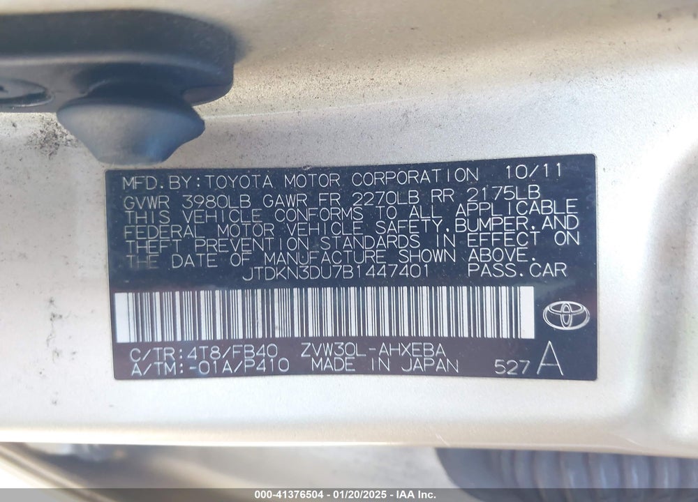 2011 TOYOTA PRIUS THREE VIN: JTDKN3DU7B1447401