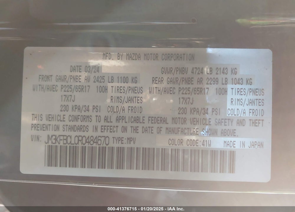 2024 MAZDA CX-5 2.5 S PREFERRED VIN: JM3KFBCL0R0484670