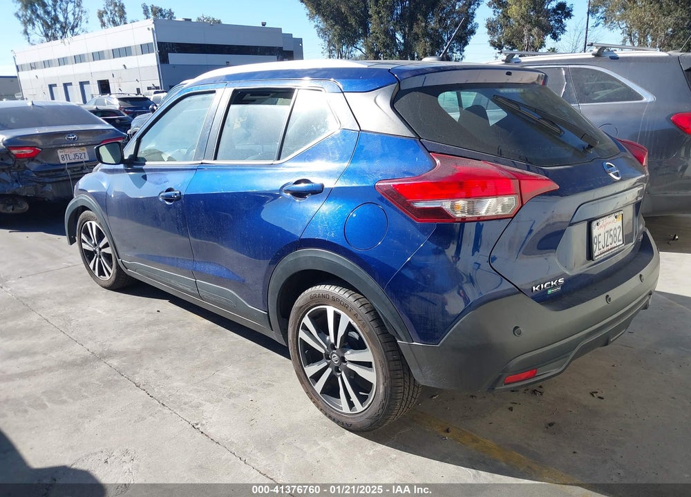 2020 NISSAN KICKS SV XTRONIC CVT VIN: 3N1CP5CV1LL490133