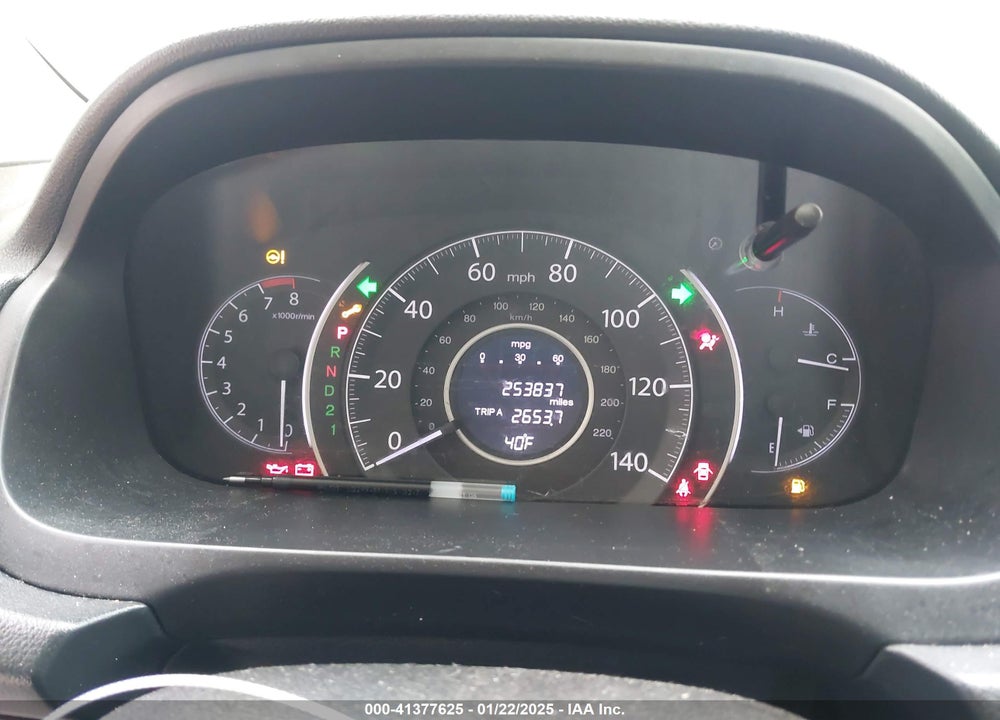 2012 HONDA CR-V EX VIN: 2HKRM3H57CH508275