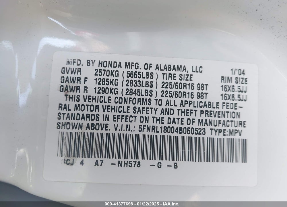 2004 HONDA ODYSSEY EX-L VIN: 5FNRL18004B060523