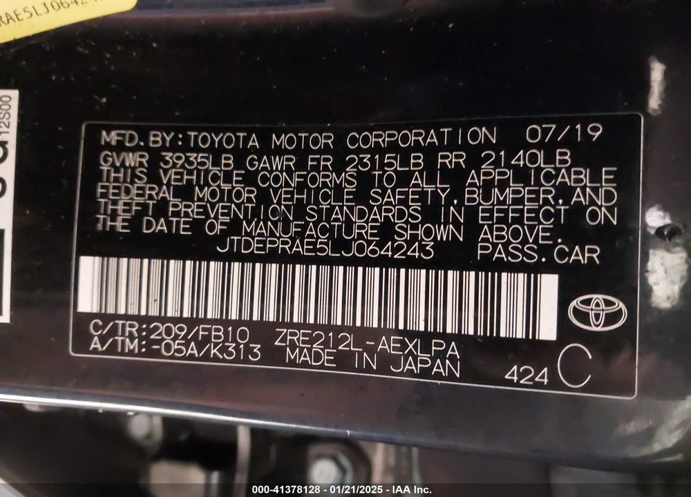 2020 TOYOTA COROLLA VIN: JTDEPRAE5LJ064243