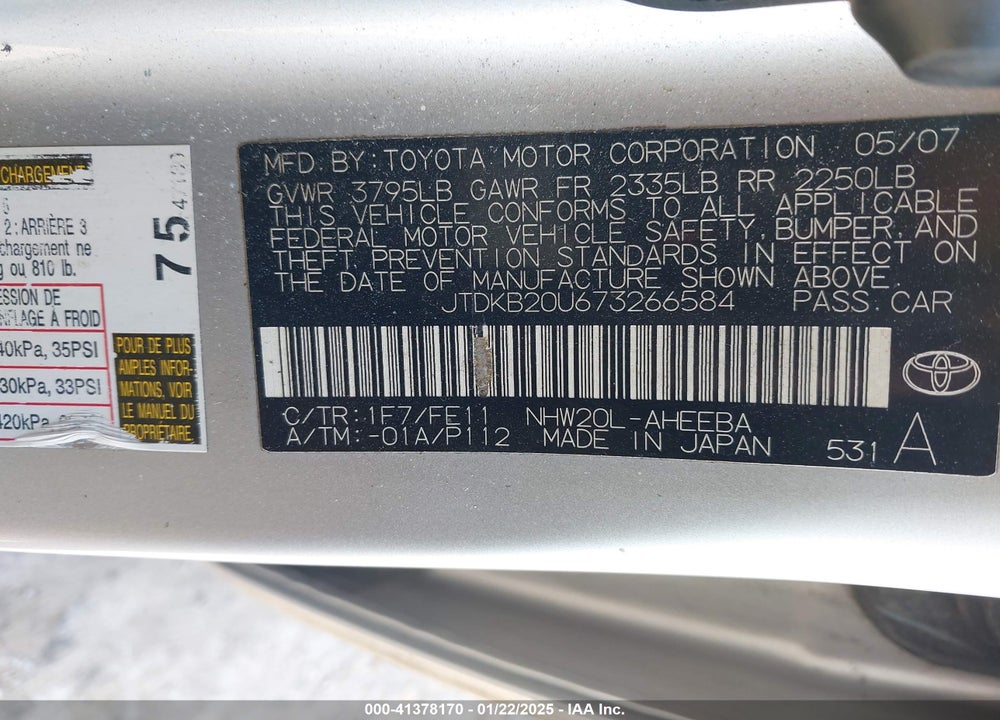 2007 TOYOTA PRIUS VIN: JTDKB20U673266584