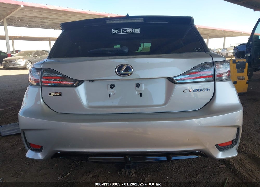 2012 LEXUS CT 200H PREMIUM VIN: JTHKD5BH1C2087699