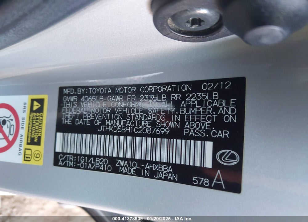 2012 LEXUS CT 200H PREMIUM VIN: JTHKD5BH1C2087699