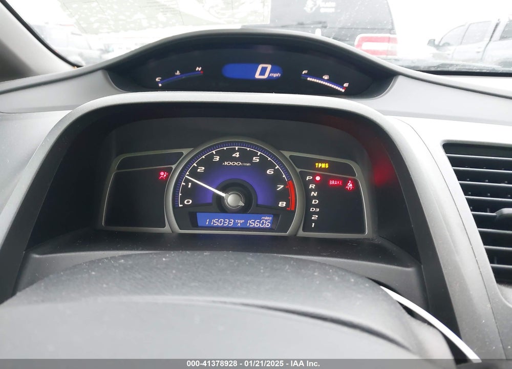 2009 HONDA CIVIC EX VIN: 2HGFA16849H317171