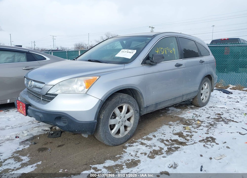 2008 HONDA CR-V EX VIN: JHLRE48538C001611