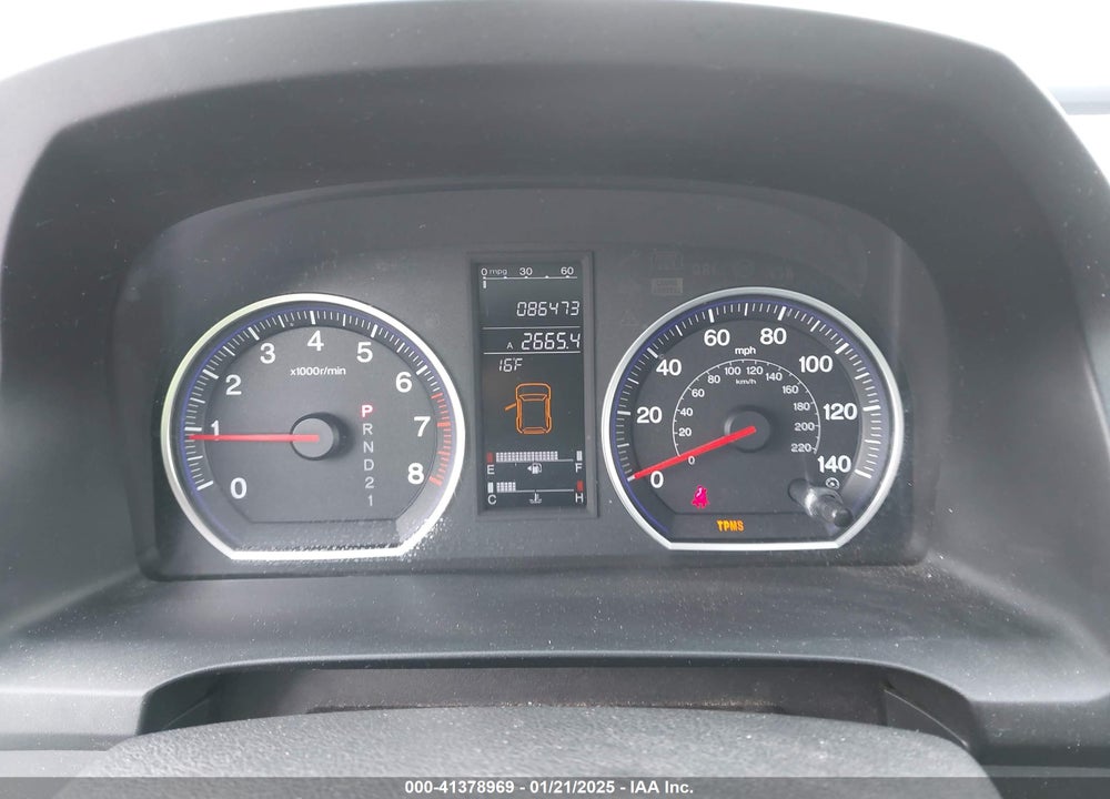 2008 HONDA CR-V EX VIN: JHLRE48538C001611