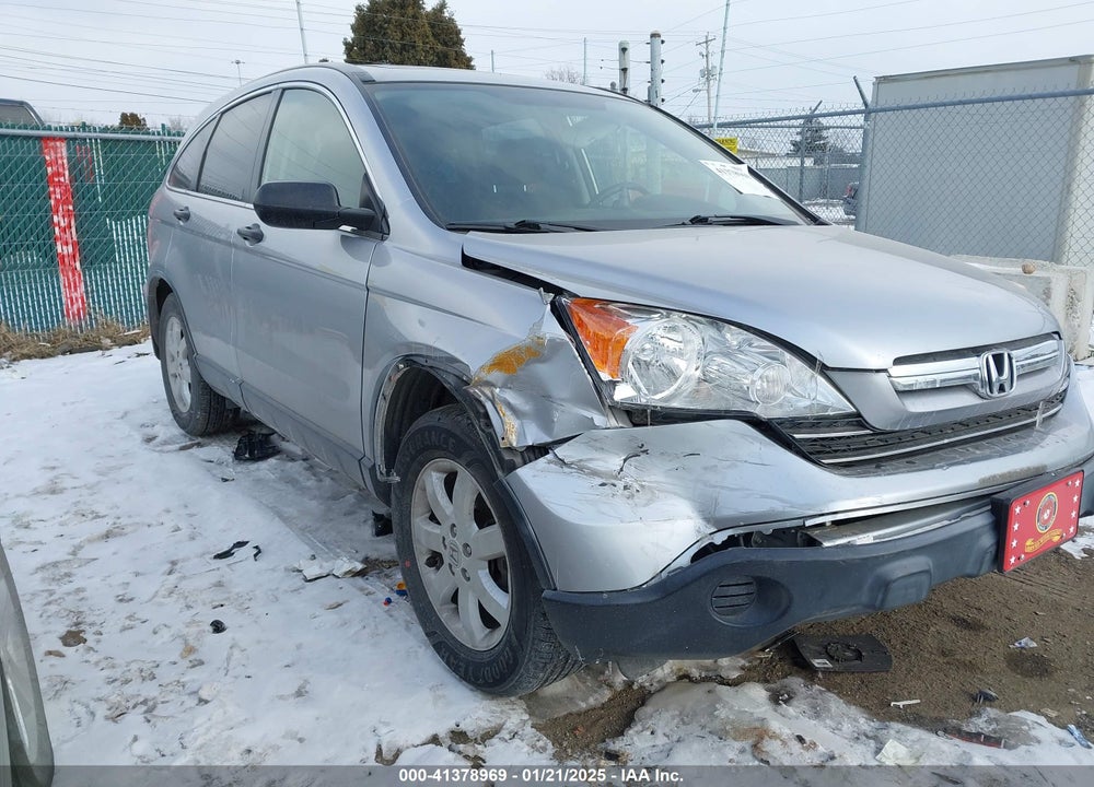 2008 HONDA CR-V EX VIN: JHLRE48538C001611