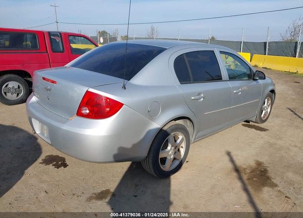 2010 CHEVROLET COBALT VIN: 1G1AF5F50A7187499