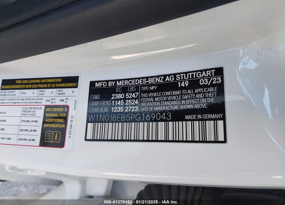 2023 MERCEDES-BENZ GLC 300 4MATIC COUPE VIN: W1N0J8EB5PG169043