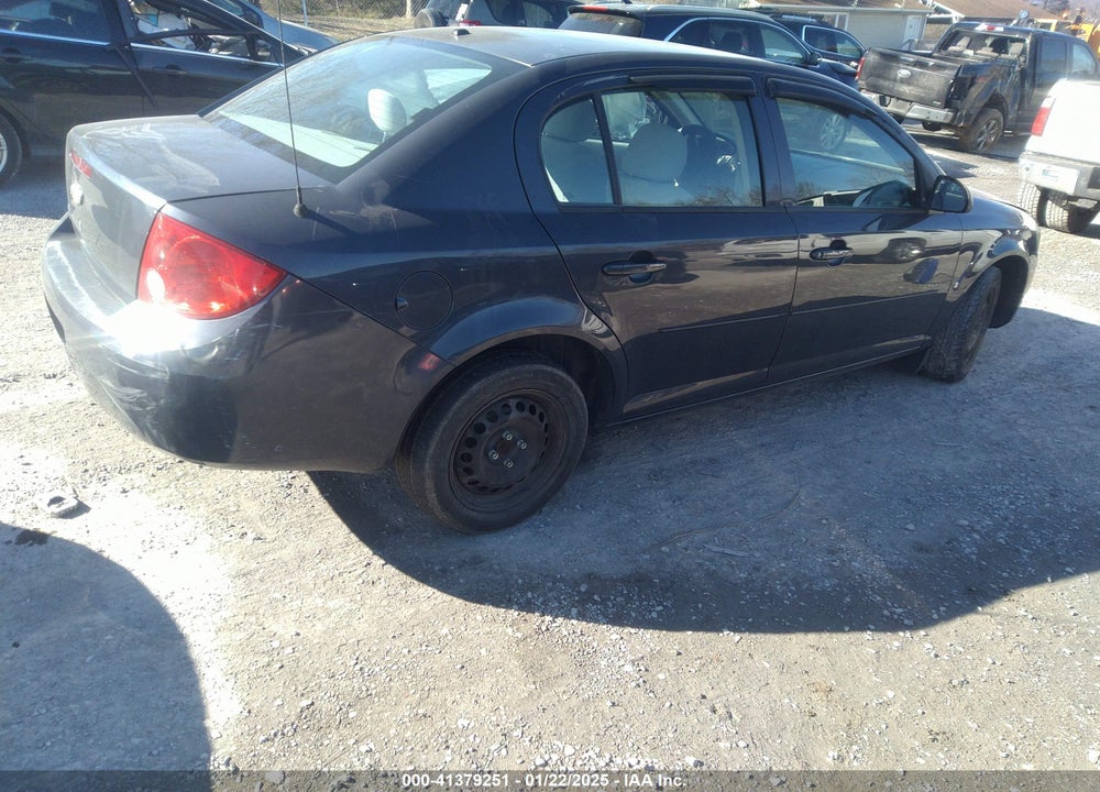 2008 CHEVROLET COBALT VIN: 1G1AK58F587255498