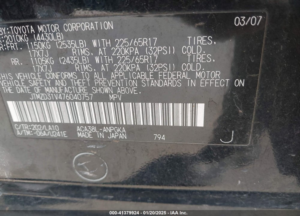 2007 TOYOTA RAV4 LIMITED VIN: JTMZD31V476040757